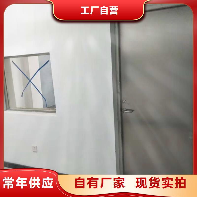 铅防护门支持定制厂家现货