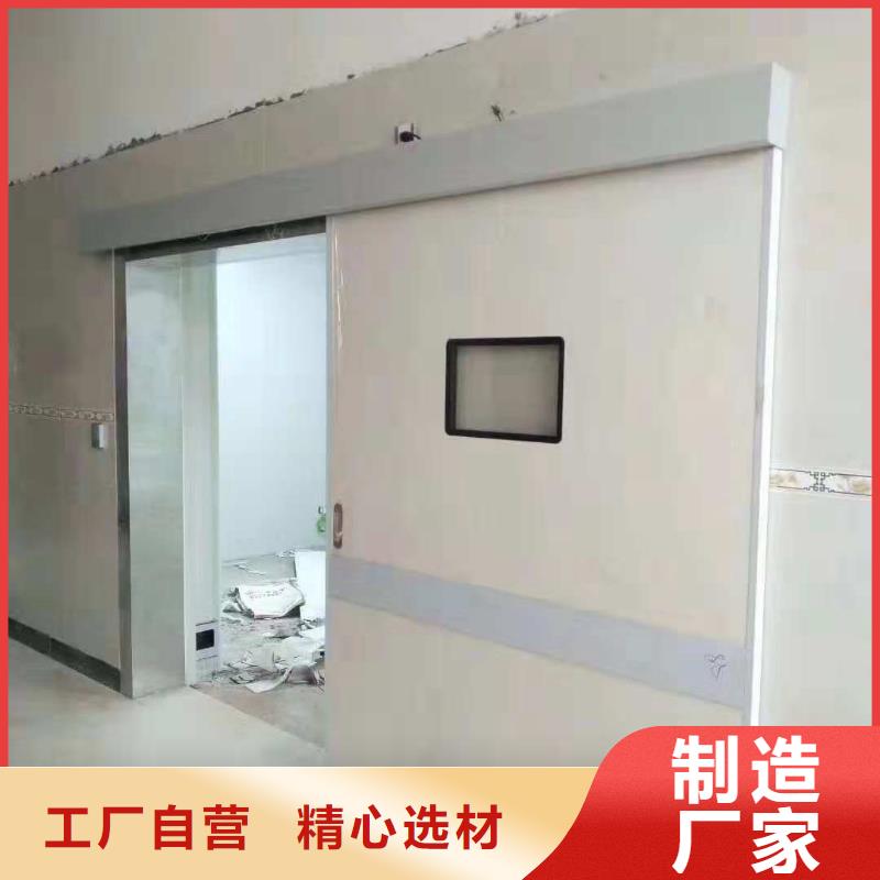 铅防护门价格实惠生产厂家