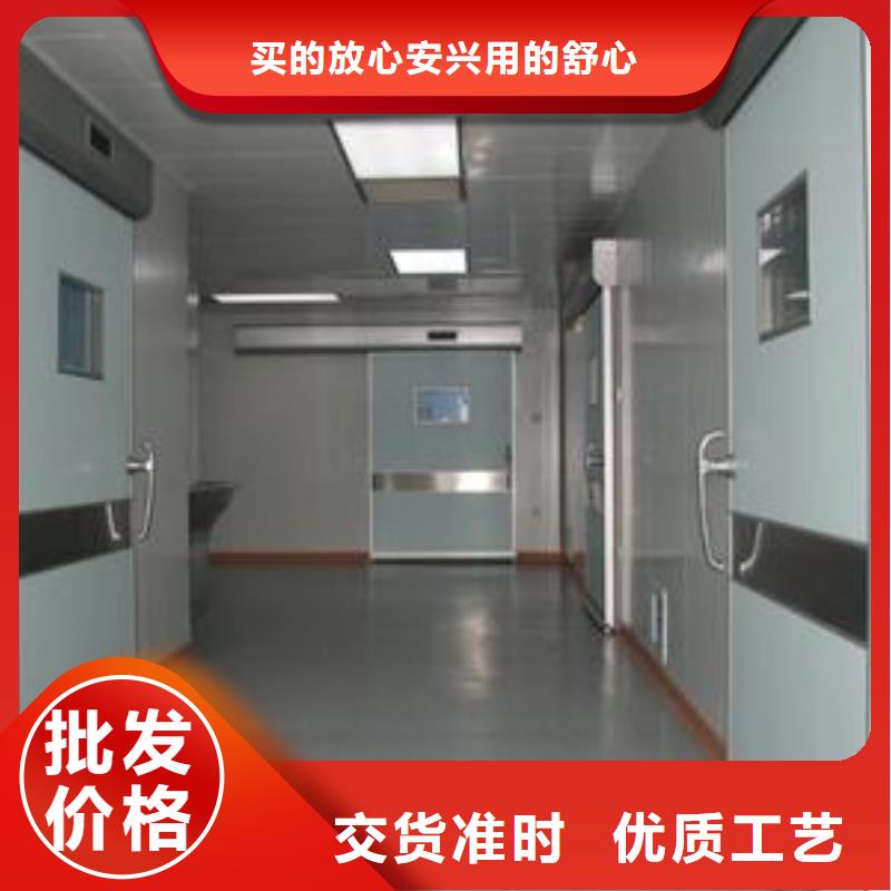 防辐射铅门厂家供应工厂直销
