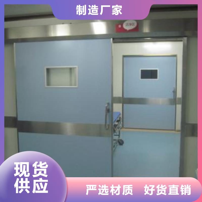 铅防护门价格实惠生产厂家