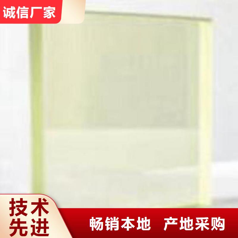 铅玻璃购买正规厂家