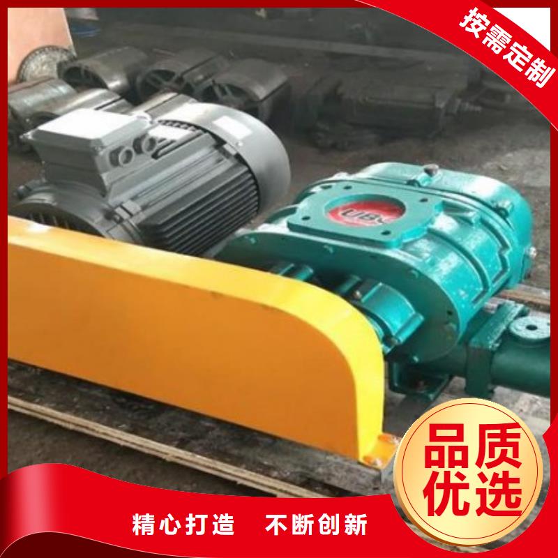 价格合理的罗茨鼓风机公司