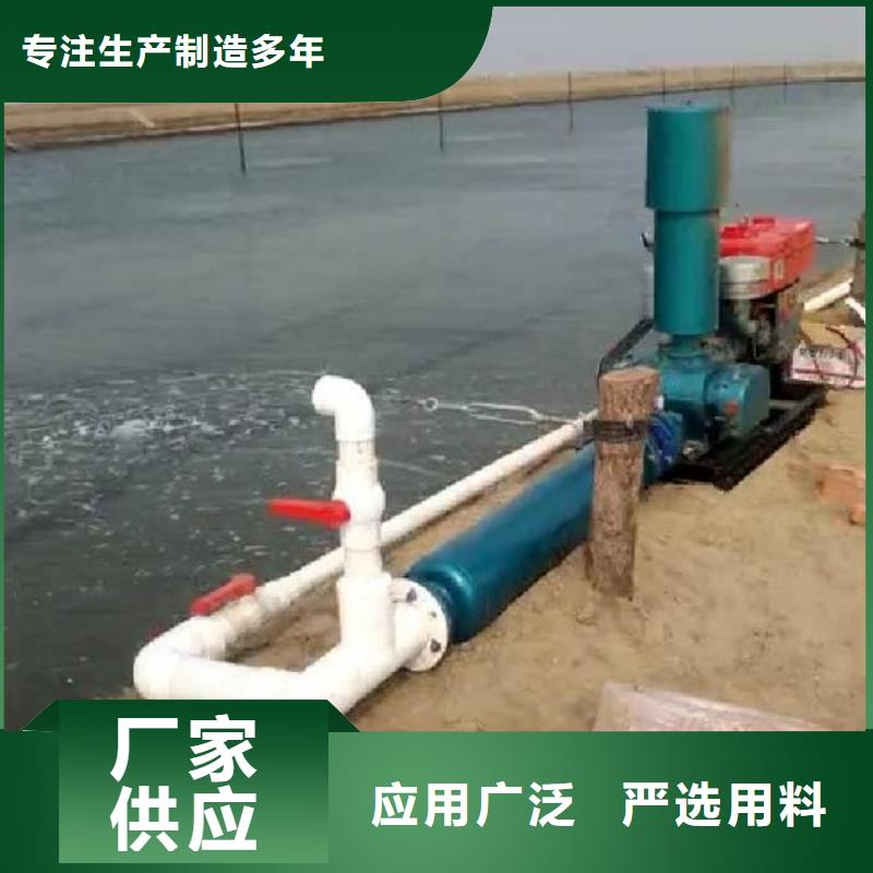 罗茨鼓风机回收