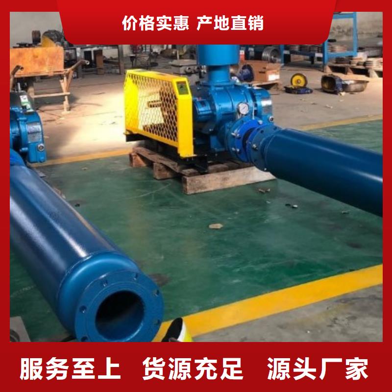 罗茨鼓风机技术参数