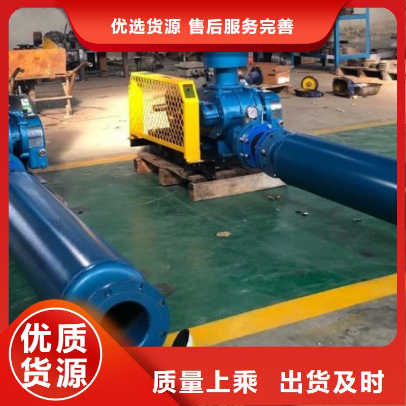 质优价廉的罗茨鼓风机经销商