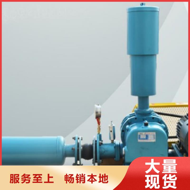 罗茨风机促销等你来