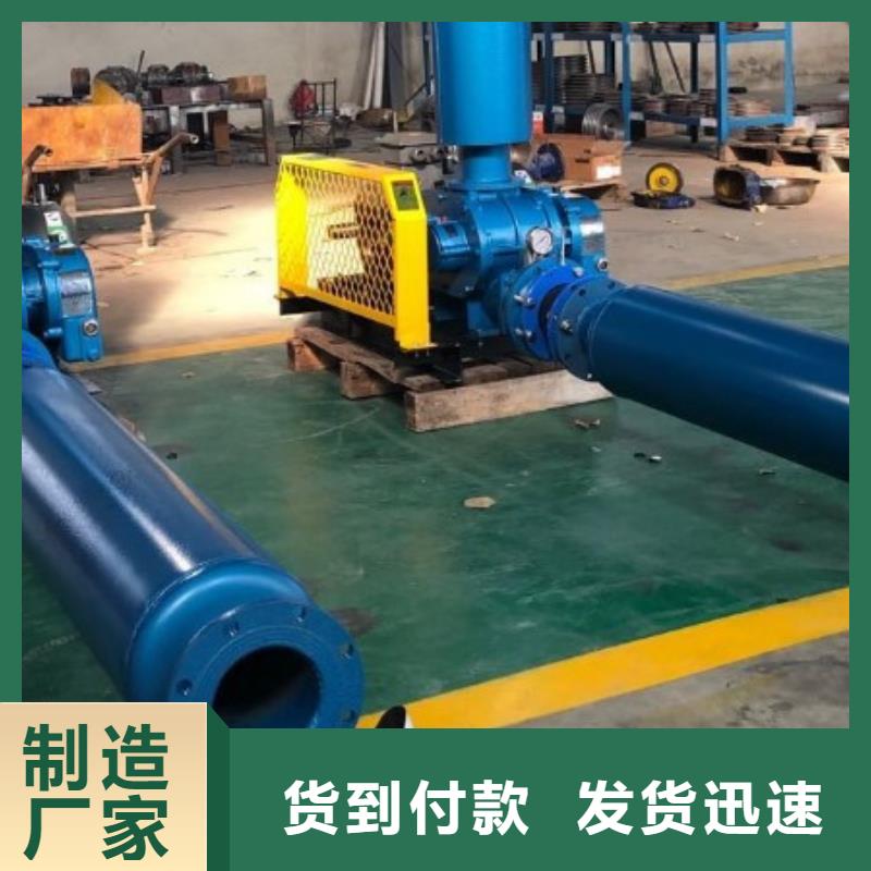 罗茨风机厂家价格低