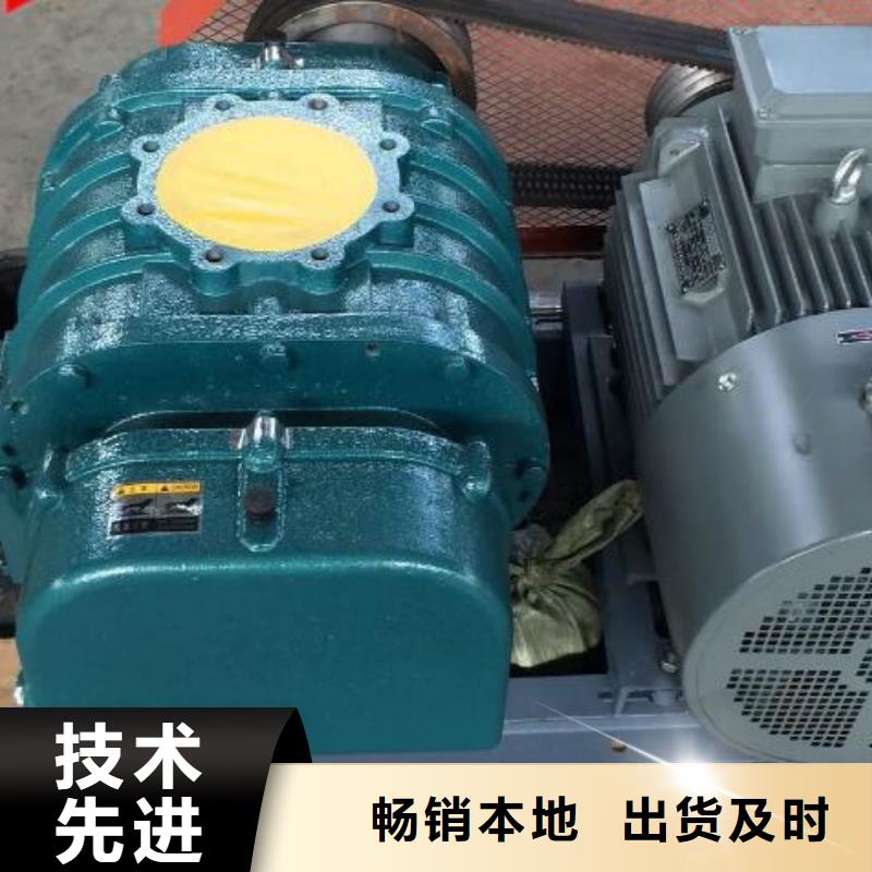 采购罗茨风机必看-图文介绍