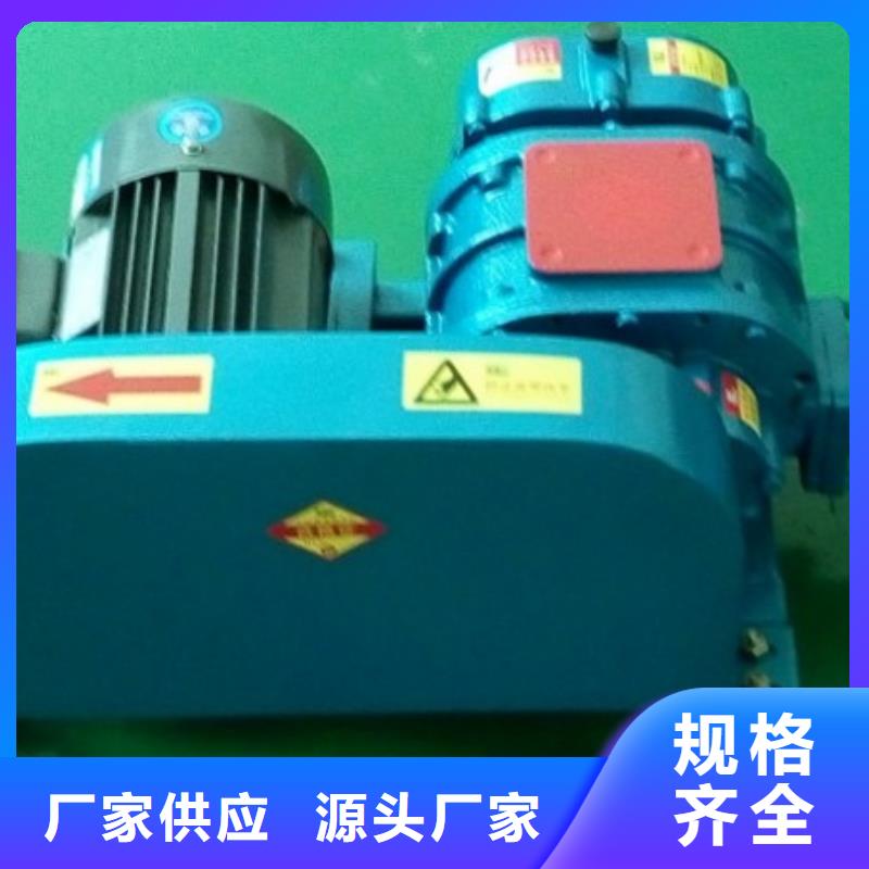 罗茨风机百看不如一问