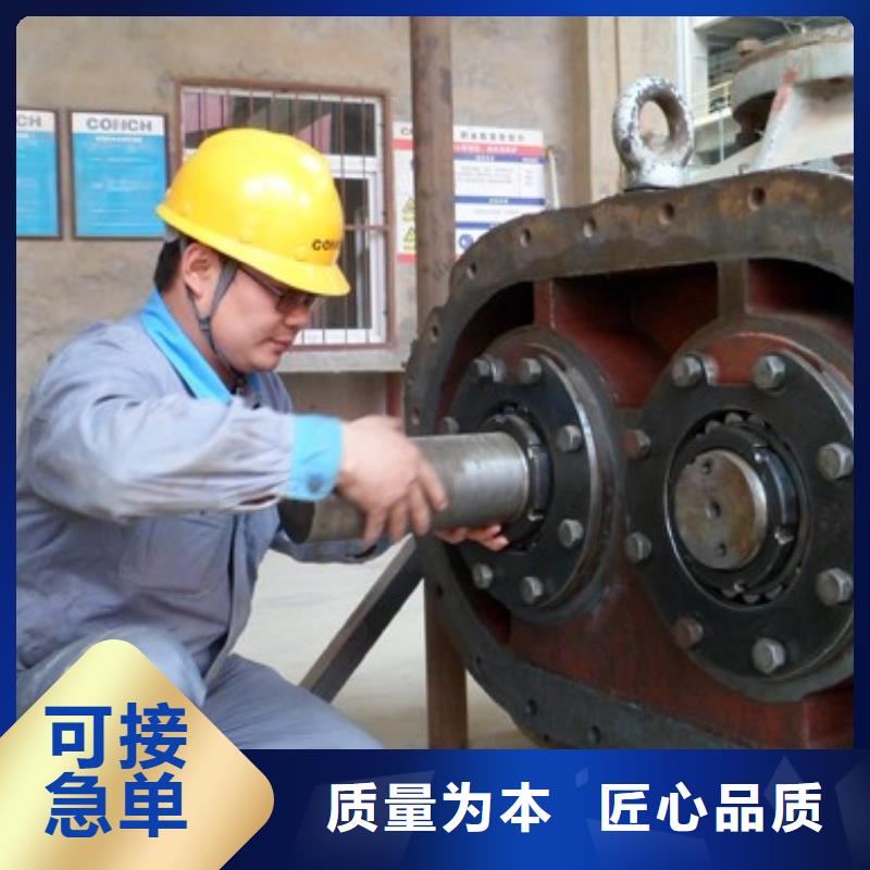 罗茨风机厂价批发