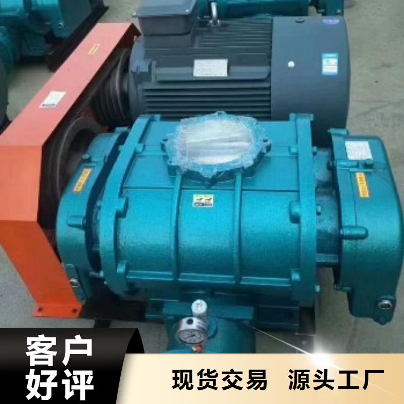 优质高压鼓风机的销售厂家的图文介绍