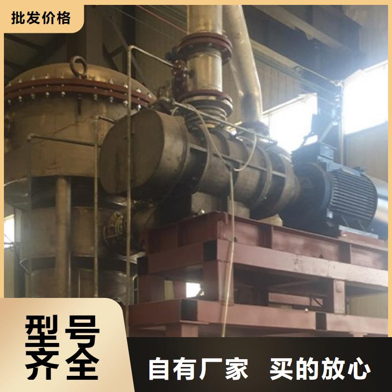 曝气鼓风机供货商好产品有口碑