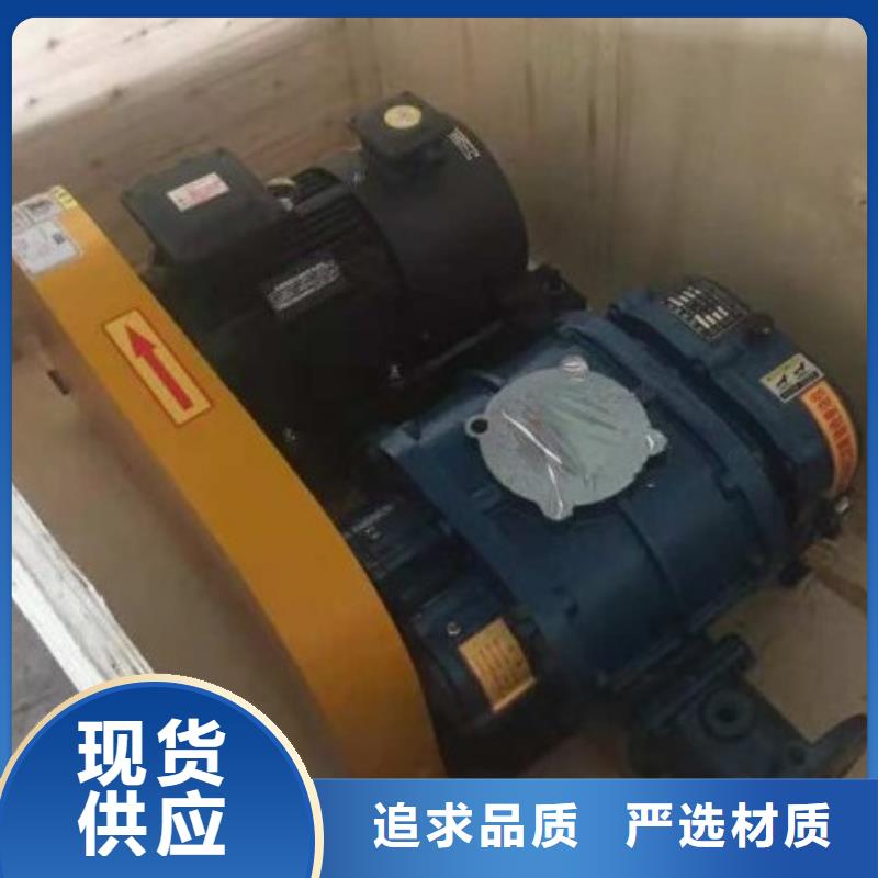 三叶罗茨风机正规厂家