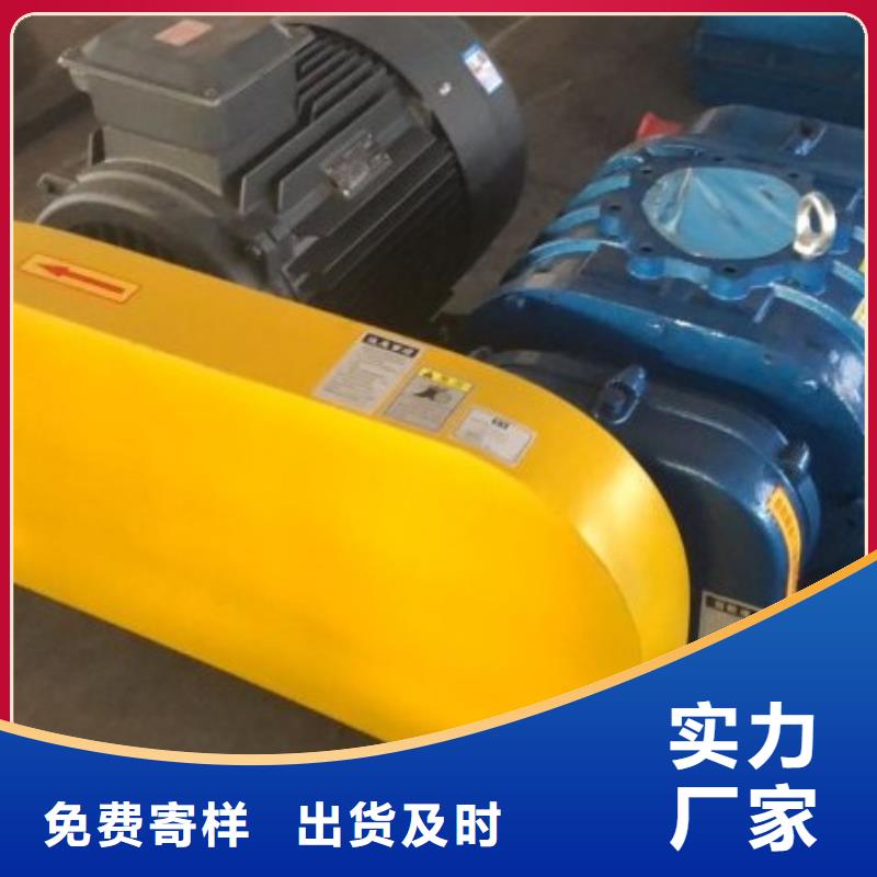 三叶罗茨风机正规厂家