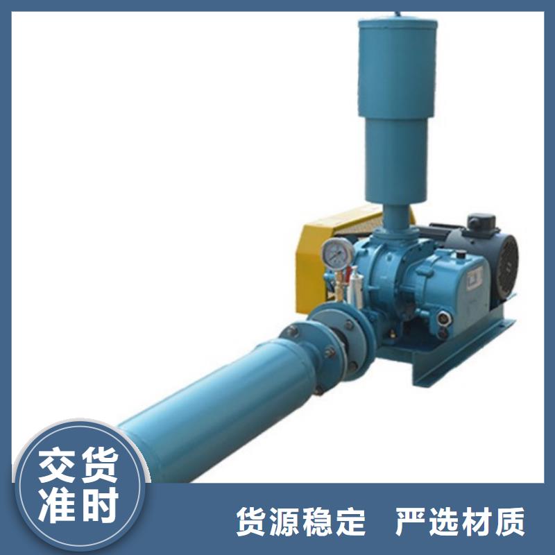 三叶罗茨风机产品齐全