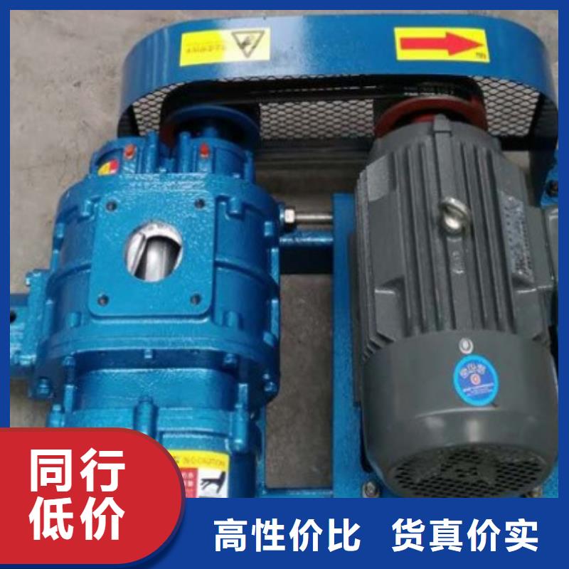 三叶罗茨风机资质齐全