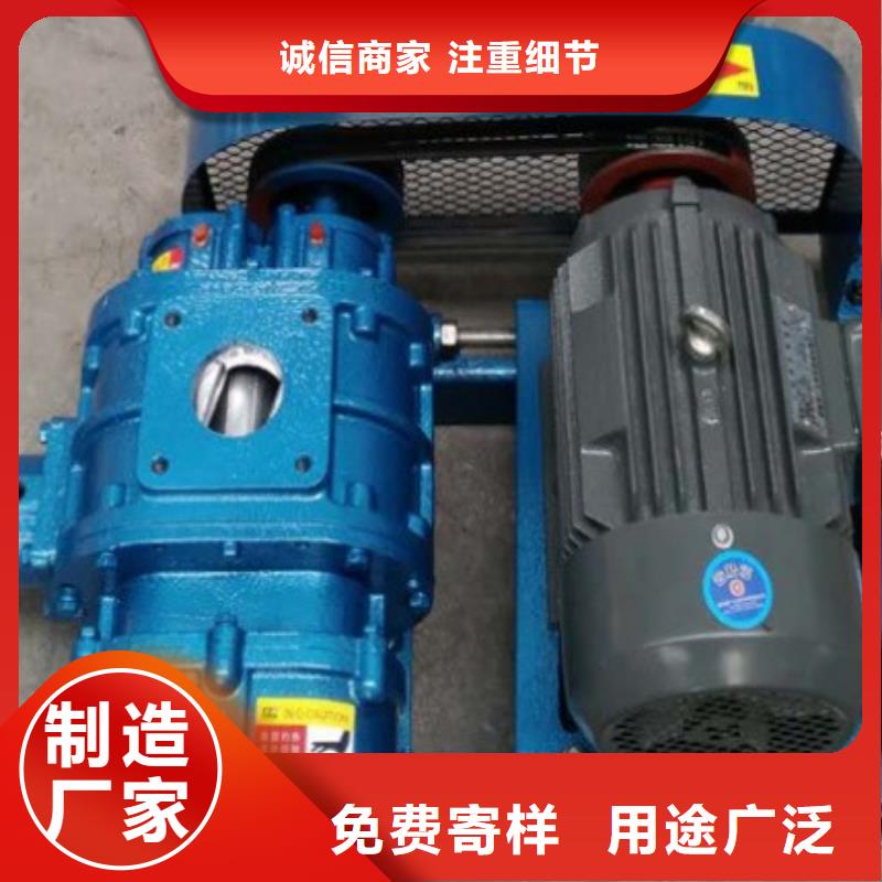 发货速度快的三叶罗茨风机厂家