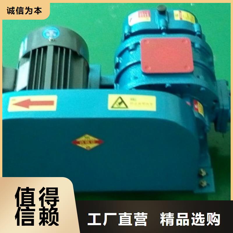 值得信赖的三叶罗茨风机厂家