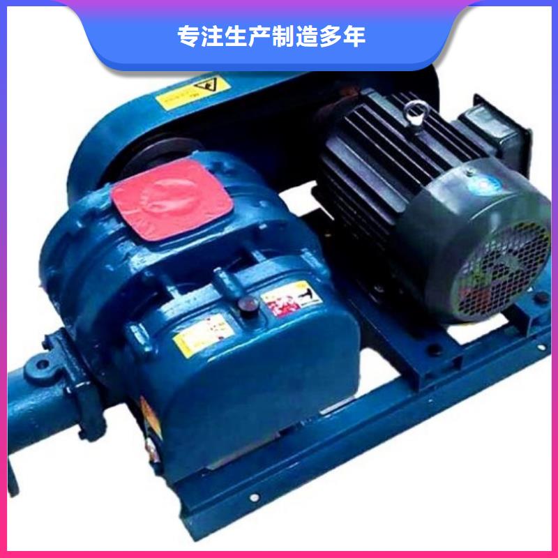 有现货的三叶罗茨风机厂家用心做产品