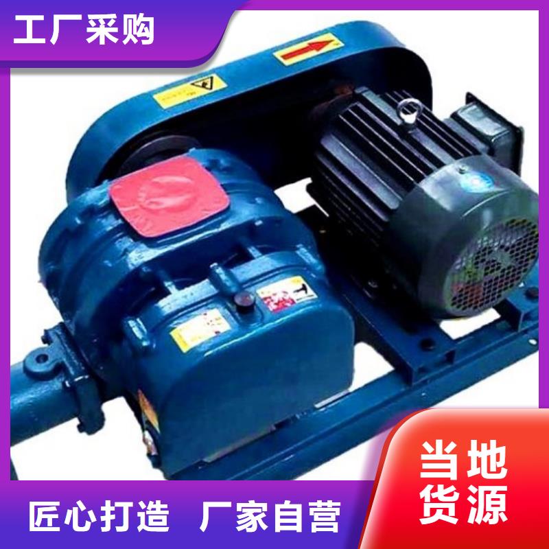 三叶罗茨风机资质齐全