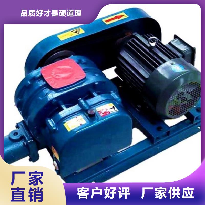 三叶罗茨风机品牌厂家价格优惠