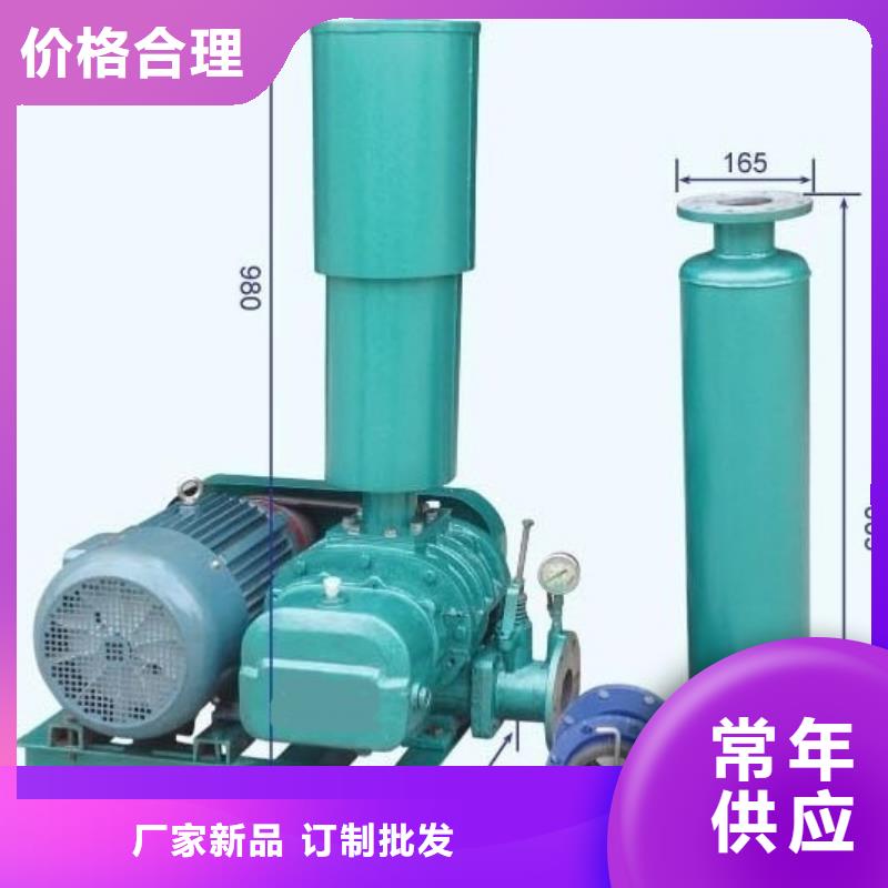 三叶罗茨风机直供厂家电话