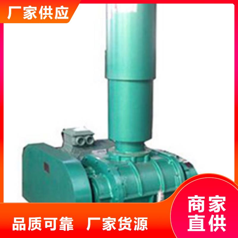 三叶罗茨风机应用范围广