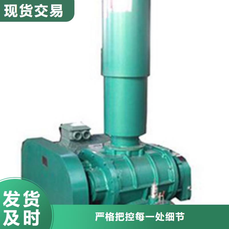 三叶罗茨风机诚信厂家-品质保障