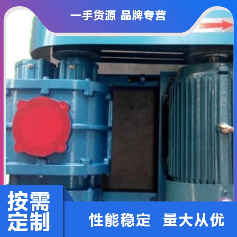三叶罗茨风机专业供应商