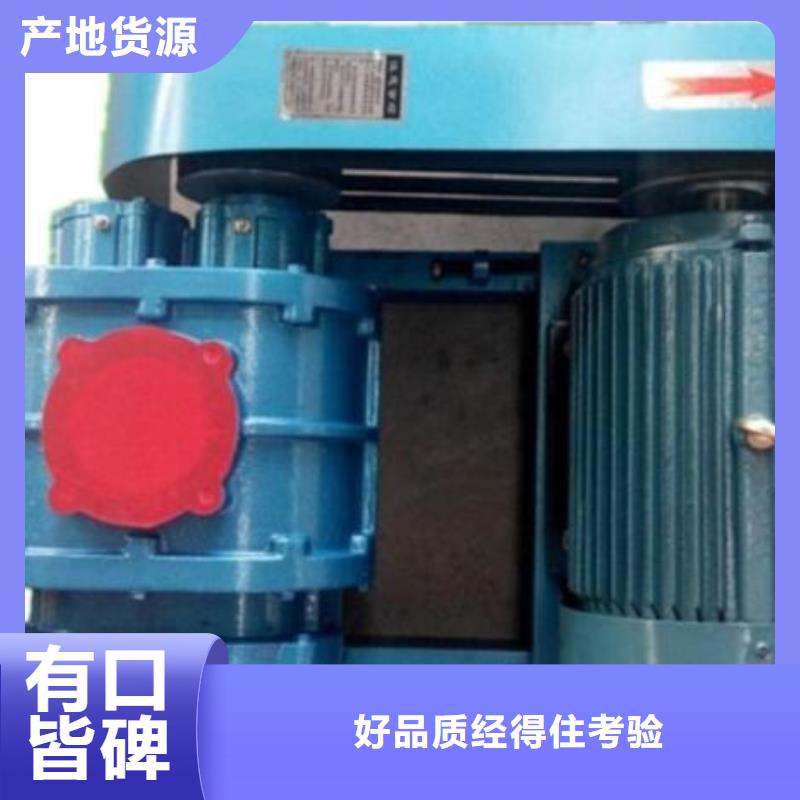 三叶罗茨风机、三叶罗茨风机价格