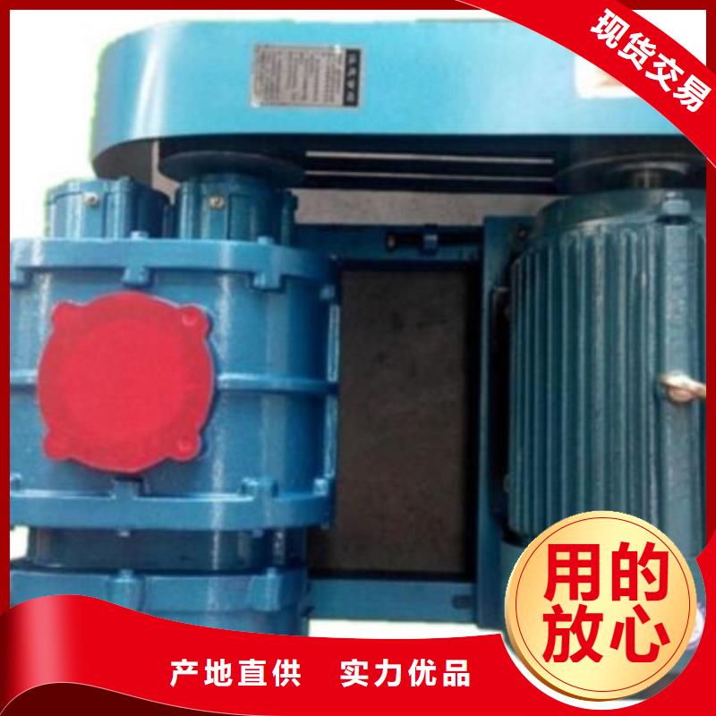 三叶罗茨风机正规厂家