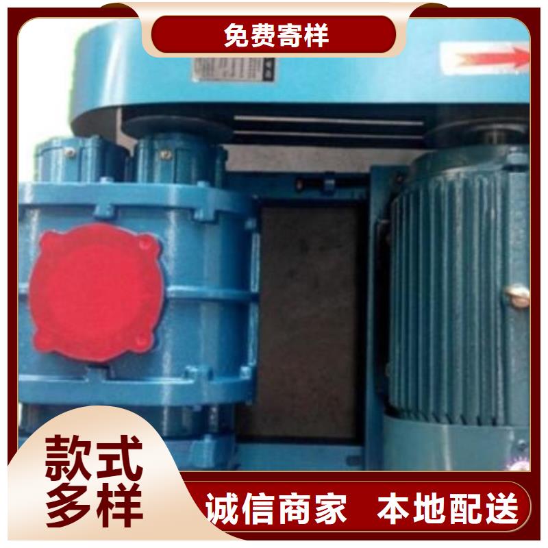 三叶罗茨风机正规厂家