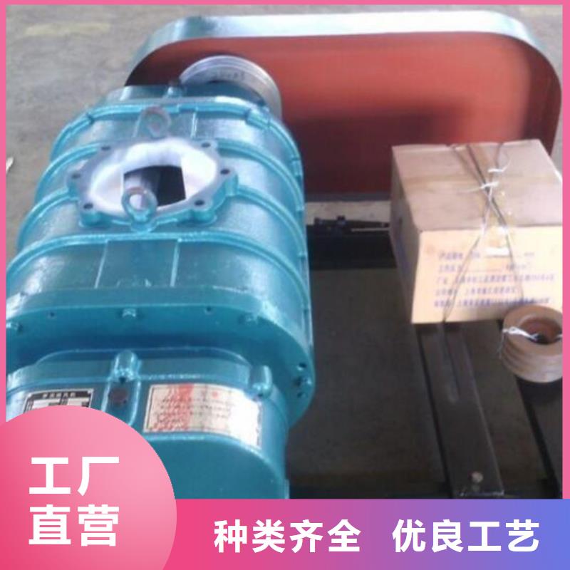 三叶罗茨风机、三叶罗茨风机价格