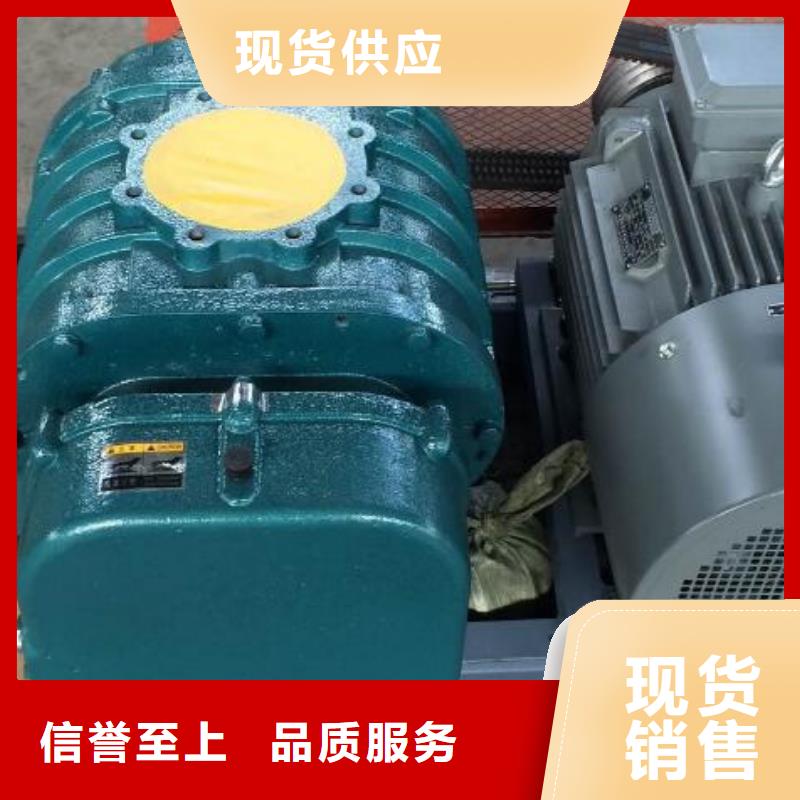 三叶罗茨风机-多年经验造就好品质