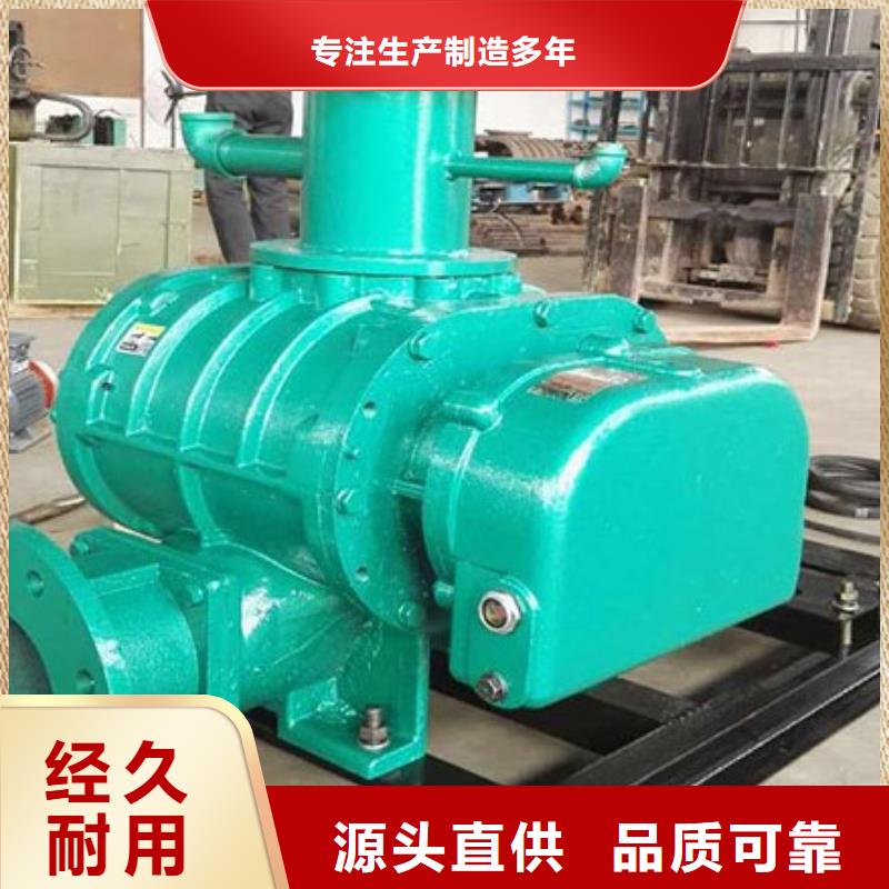 不锈钢罗茨风机施工方案