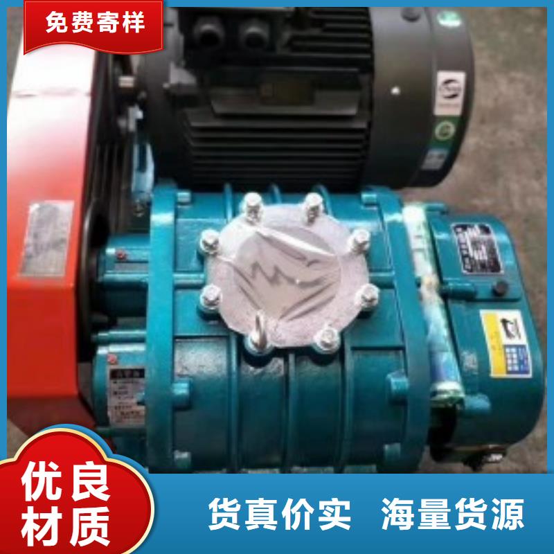 不锈钢罗茨风机-质量不用愁