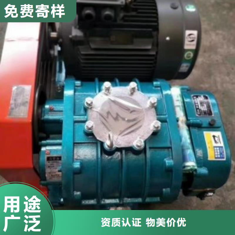 定做不锈钢罗茨风机的供货商