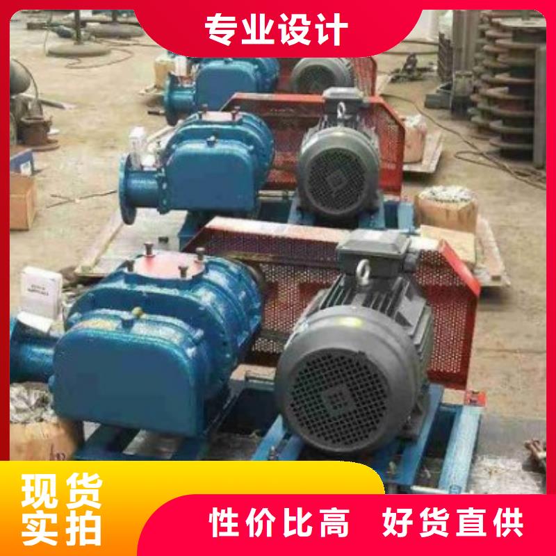 不锈钢罗茨风机销售厂家
