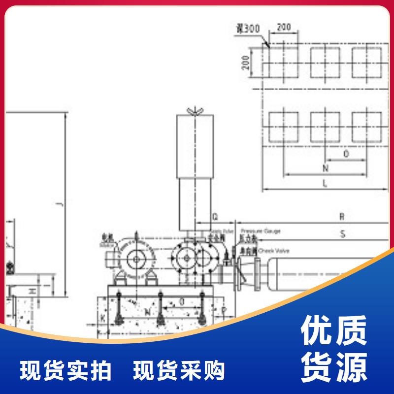 不锈钢罗茨风机价格-厂家