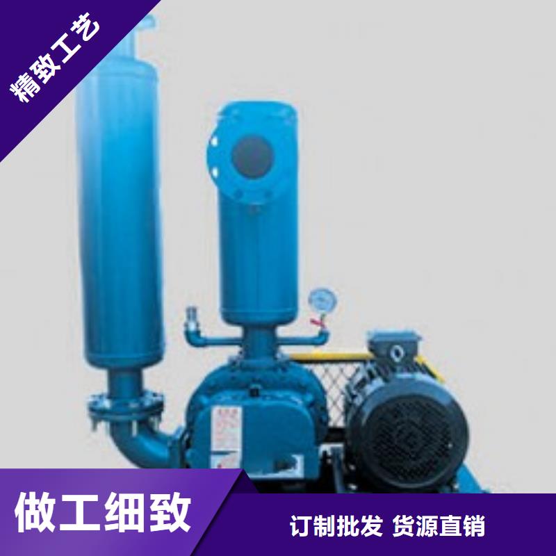 现货供应不锈钢罗茨风机_品牌厂家