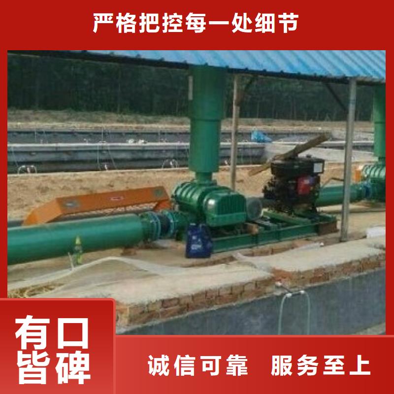 发货速度快的风机3批发商现货充裕