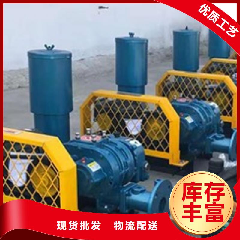 风机9生产厂家欢迎致电好产品有口碑