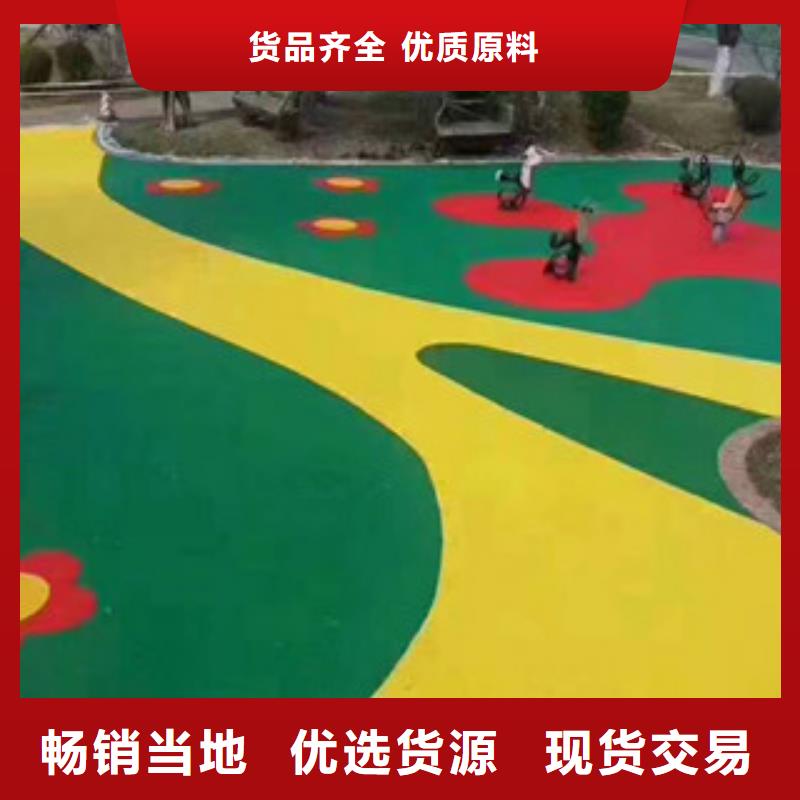 丙烯酸篮球场厂家-服务优