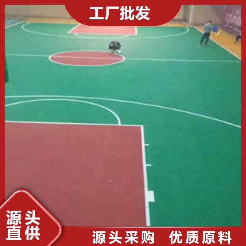 优质丙烯酸篮球场厂家