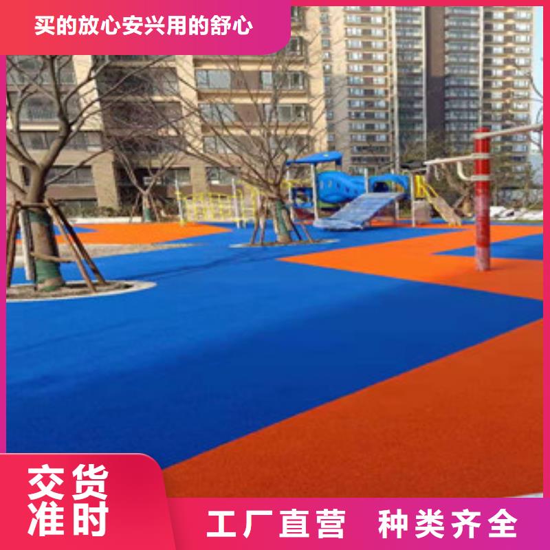 发货速度快的丙烯酸篮球场公司