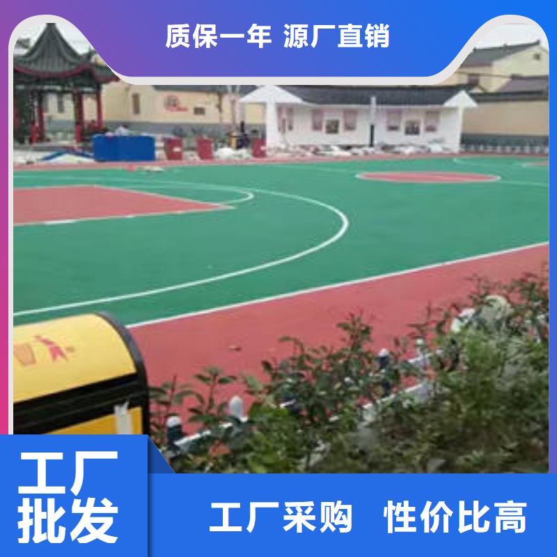 丙烯酸篮球场-丙烯酸篮球场专业厂家