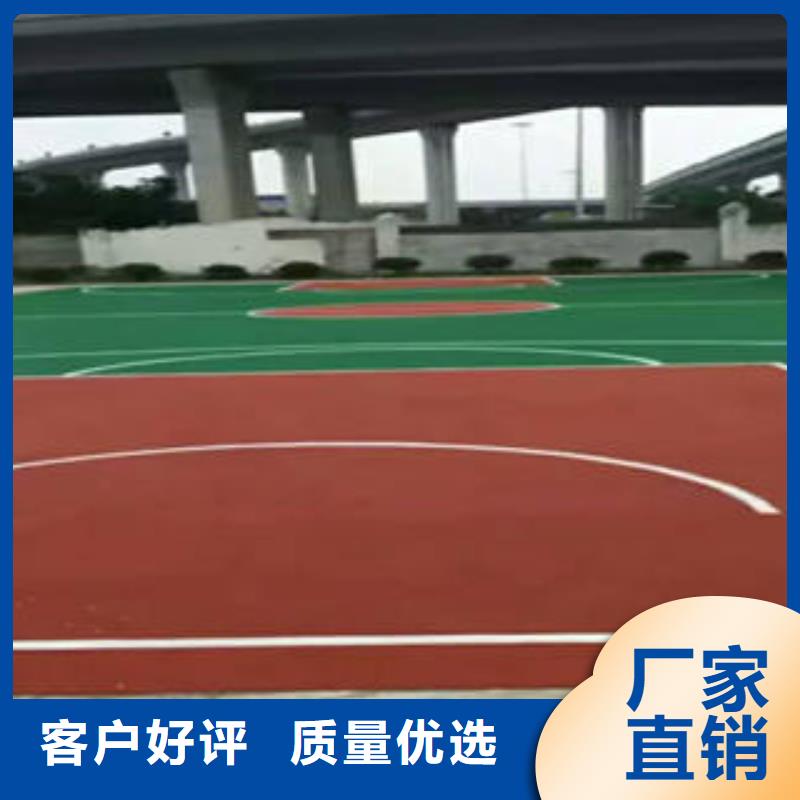 丙烯酸篮球场本地厂家