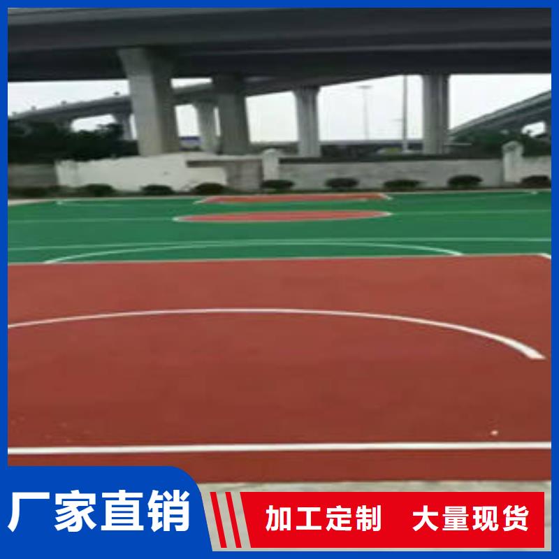 热销：丙烯酸篮球场厂家