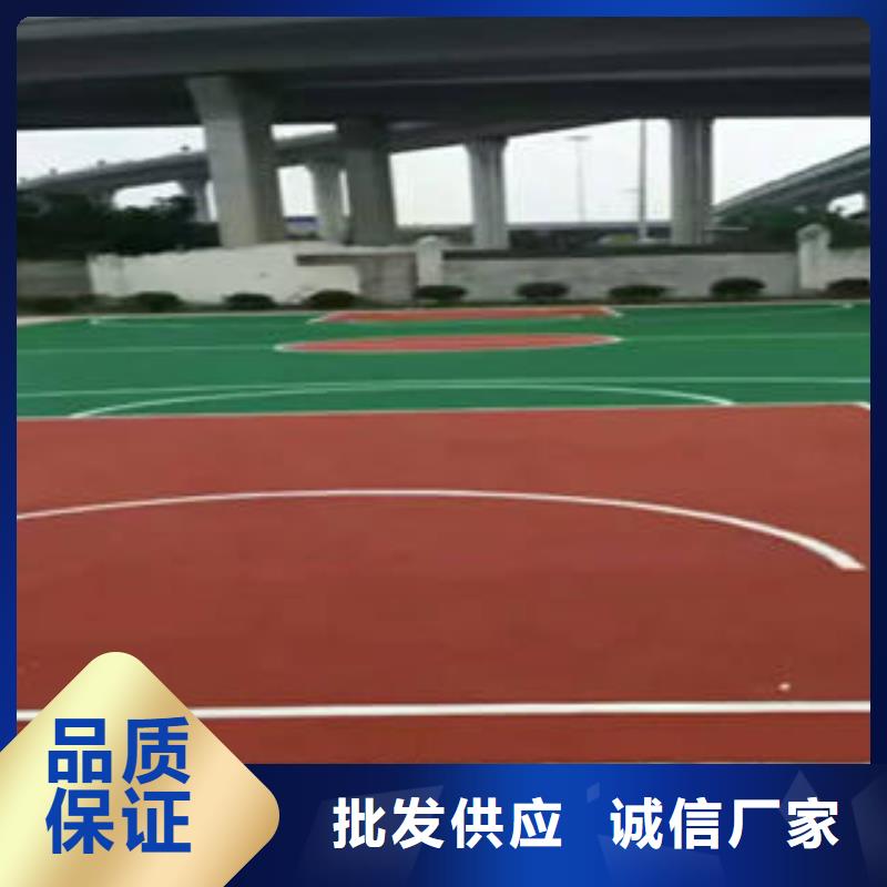 价格公道的丙烯酸篮球场厂家