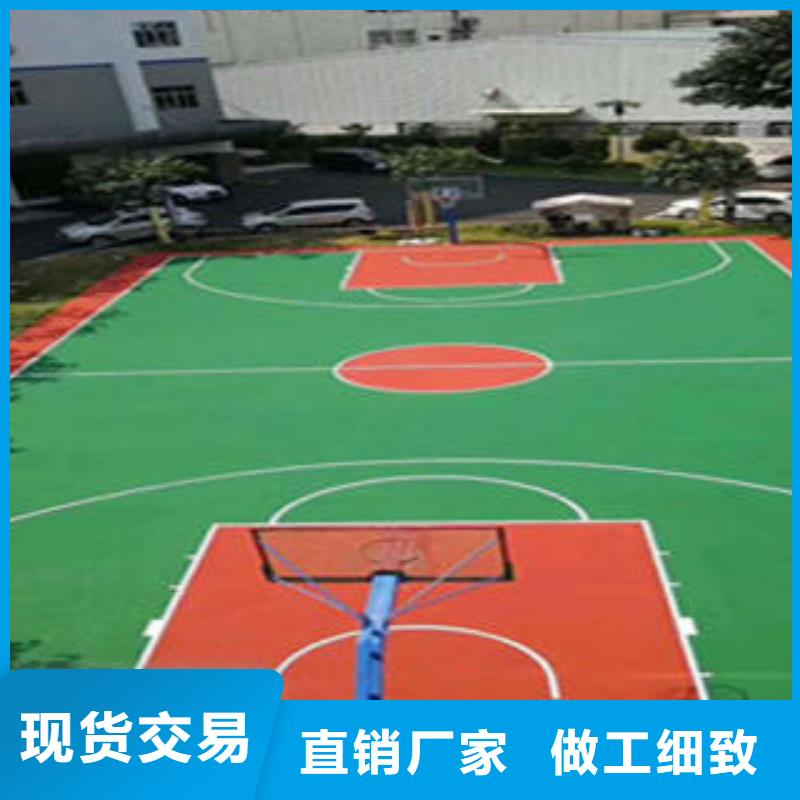 丙烯酸篮球场的规格尺寸